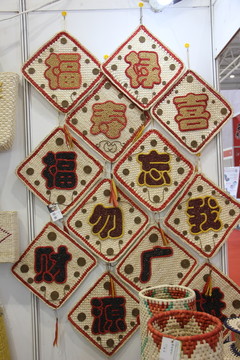 玉米皮編織工藝品