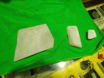 昆侖玉玉料白玉