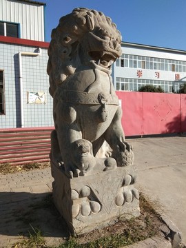石獅子