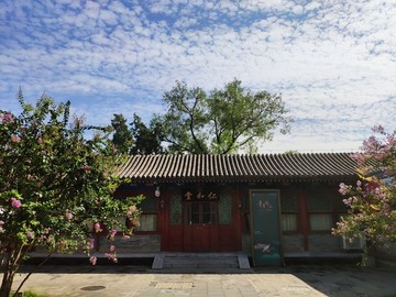 北京恭王府