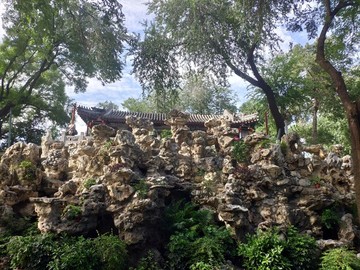 恭王府花園