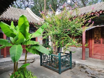 恭王府