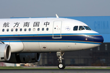 準(zhǔn)備起飛的南航客機(jī)