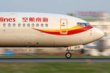 海南航空飛機(jī)滑行