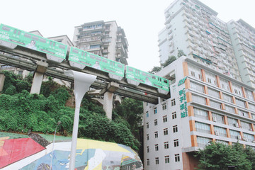 重慶輕軌穿樓