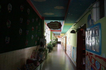 幼兒園走廊