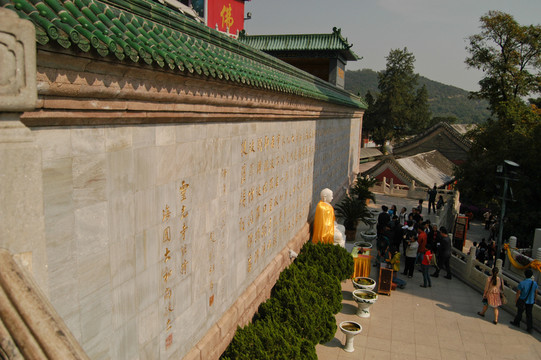 寺廟