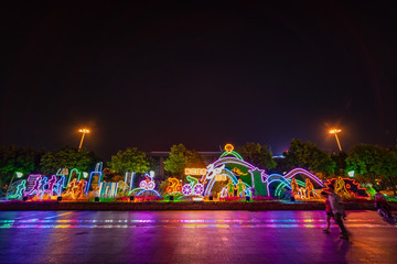 國(guó)慶花壇布置夜景