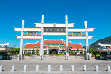 泉州博物館