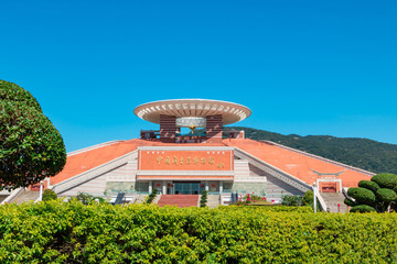 閩臺緣