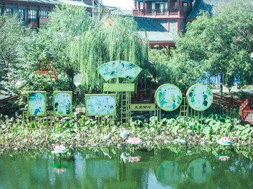 御河景色