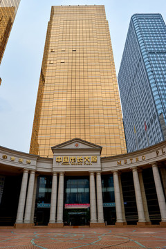 廣州市長大廈