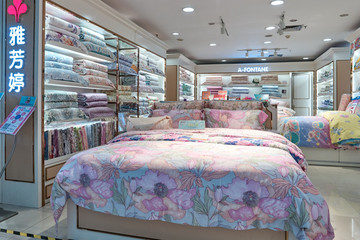 床上用品店