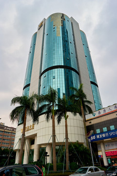 城建大廈