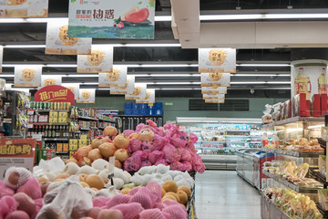 超市水果