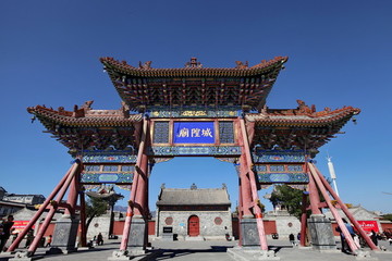 芮城城隍廟牌樓