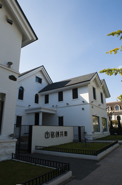 裝修公司