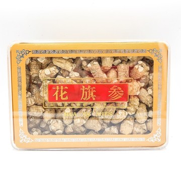 花旗參禮盒