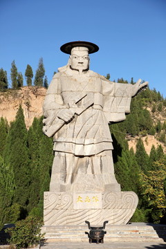 大禹像