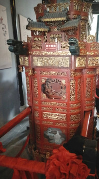 花轎