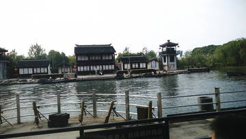 沙家浜