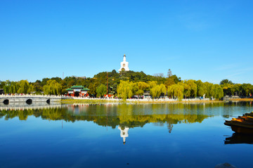 后海公園