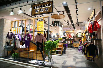 童裝專賣店