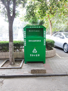 舊衣物回收箱