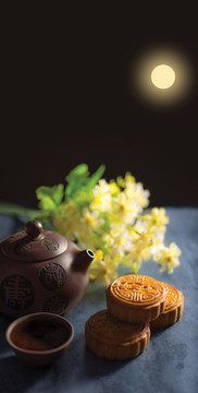 中秋節(jié)月餅