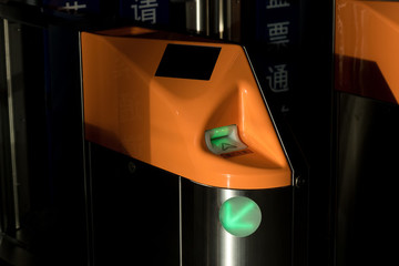 高鐵站閘機