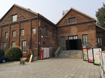 秦皇島玻璃博物館