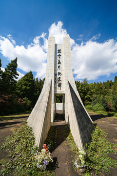 駝峰飛行紀念碑