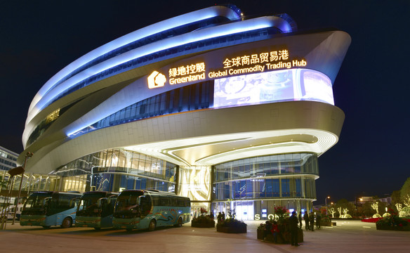 上海全球商品貿(mào)易港