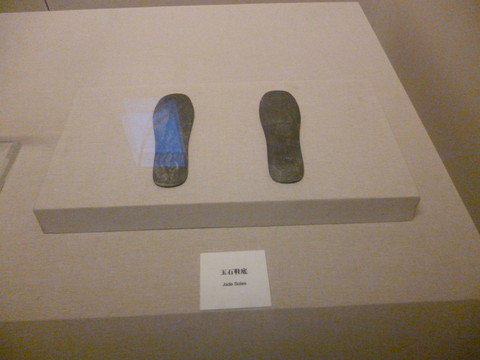 古董