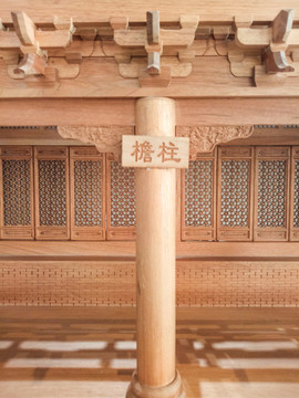 古建筑模型
