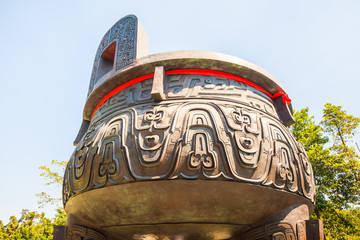 九龍寶鼎