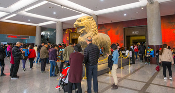 陜西歷史博物館