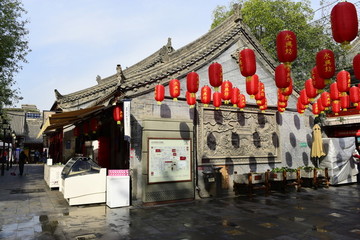 西安永興坊