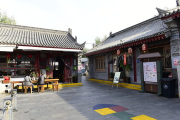西安永興坊