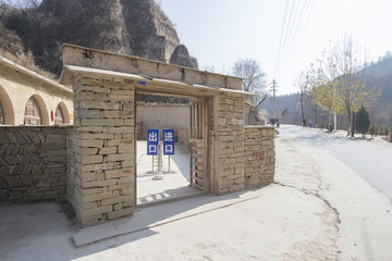 陜北民居