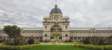 展覽館