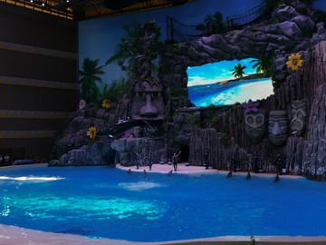 海豚館