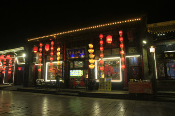 平遙夜景
