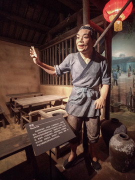 古代飯店人物泥塑