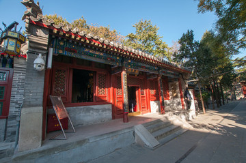 北京白云觀藥王殿