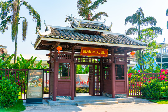 中式門頭農(nóng)家樂大門