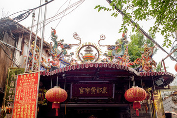 泉郡黃帝宮