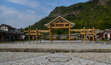 大溪竹居牌坊