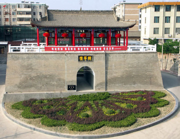 輯寧樓