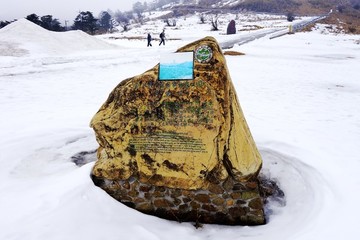 神農(nóng)頂